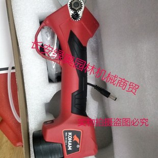 嘉航无线电动剪刀修枝剪s果树剪果枝剪树枝剪园林粗枝剪高枝剪枝