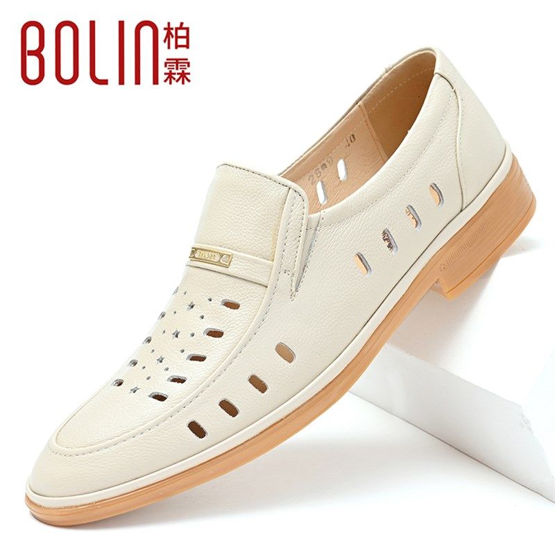 夏季透气真皮牛筋底洞洞鞋镂空凉鞋米白色男皮鞋软底舒适头层牛皮,流行男鞋,洞洞鞋,淘宝优惠券,粉丝福利购,淘宝优惠卷