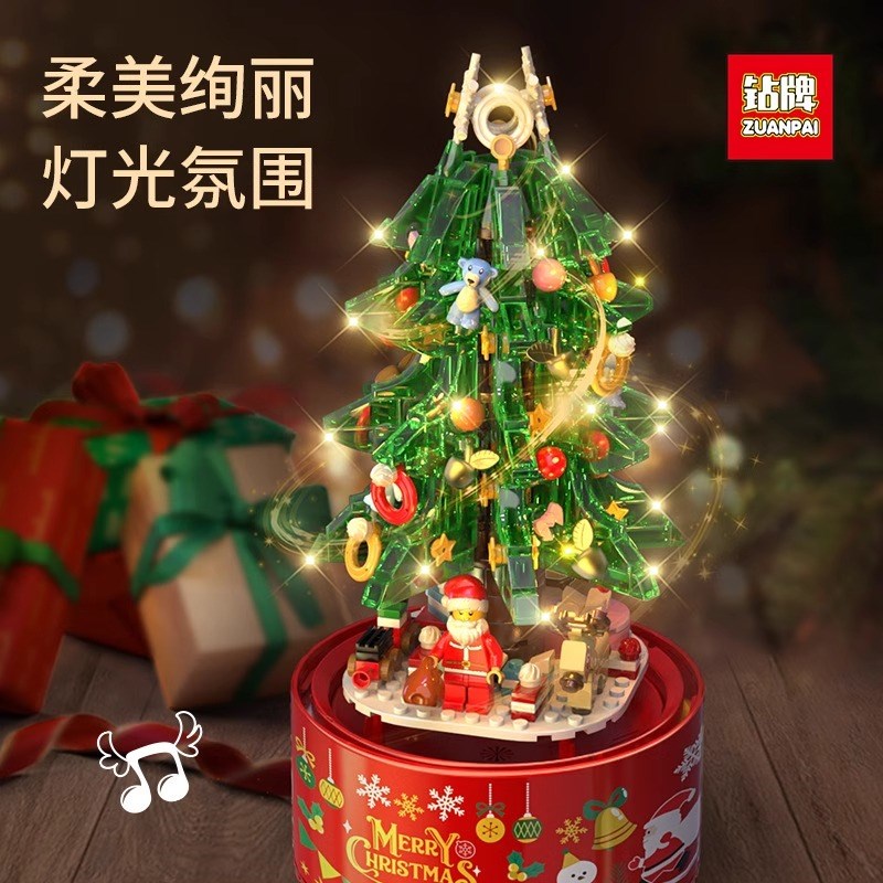 圣诞积木树小颗粒拼装模型益智玩具儿童拼图6到12岁以上8男孩礼物