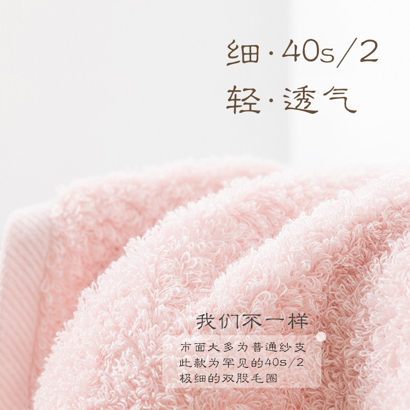 3条装 埃及棉小方巾纯棉吸水家用柔软洗脸擦手纯棉毛巾正方形手帕,居家布艺,毛巾/面巾,淘宝优惠券,粉丝福利购,淘宝优惠卷