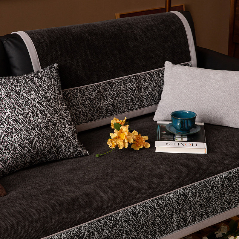 现代轻奢深色沙发垫防滑耐脏抗皱高端皮沙发套罩四季通用坐垫盖布