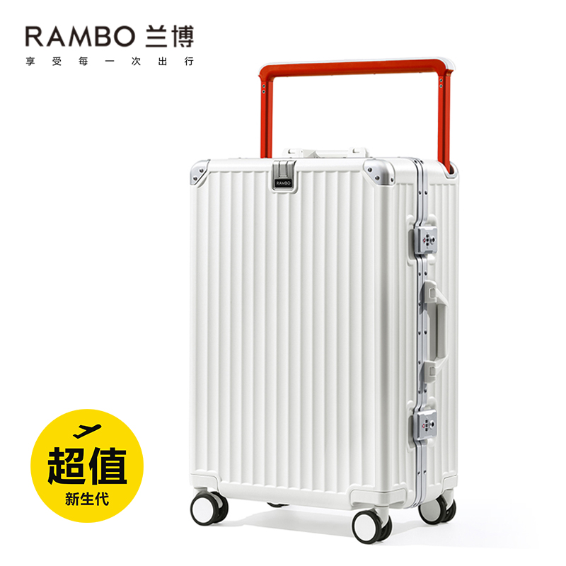 兰博宽拉杆行李箱女铝框旅行箱男20寸登机箱万向轮大容Z量密码箱