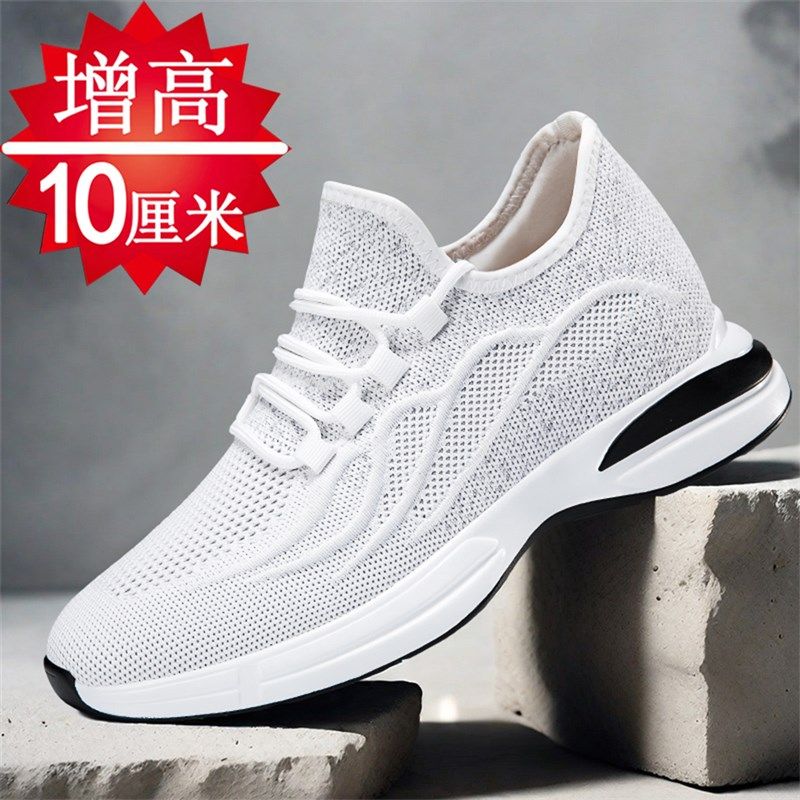 增高鞋男10cm秋季透气网面鞋隐形内增高6cm8cm飞织轻便休闲运动鞋