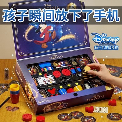 新年男孩玩具儿童小男童2025爆款女孩女童生日礼物5到7十10岁8的6