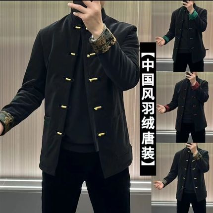羽绒唐装男士冬季休闲羽s绒服中国风复古盘扣棉袄外套男中式爸爸