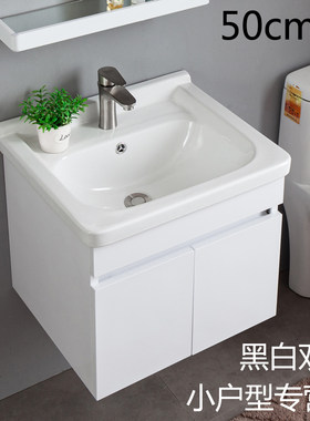 简约50cm不锈钢挂墙式浴室柜组合卫浴柜小户O型洗脸盆洗手盆洗漱