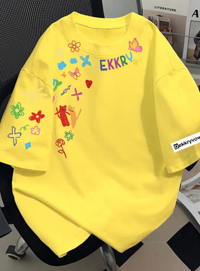 特大码300斤黄色新款纯棉印花短袖T恤男女夏季情侣oversize上衣服