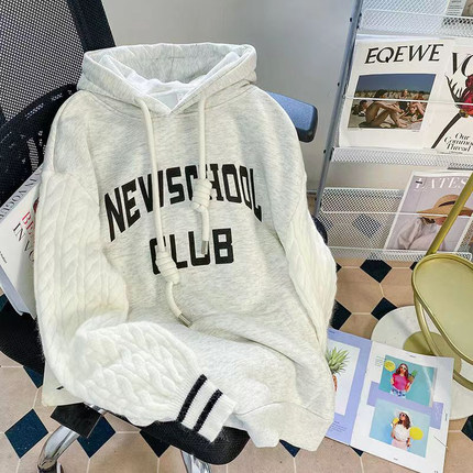 特大码300斤针织拼接连帽衫卫衣男女装冬季潮流宽松加绒加厚外套2