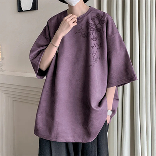 特大码300斤新中式麂皮绒短袖T恤男女夏季痞帅乌梅紫色半截袖上衣