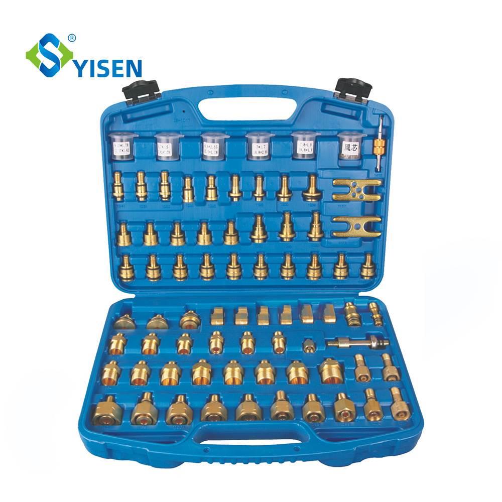 75件套亚洲版堵漏工具空调修理堵头检日系分段漏测漏堵头维修接头