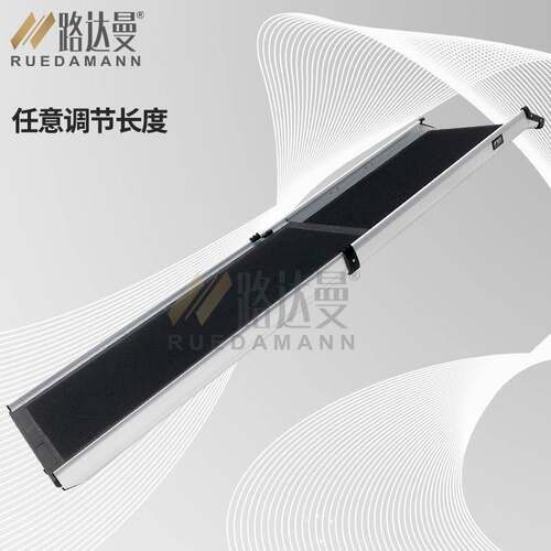 路达曼铝合金伸缩狗爬梯大型犬上车车载坡道折叠梯宠物梯MR907