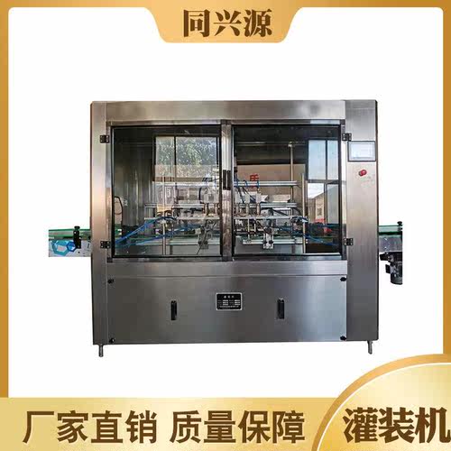 全自动食用油花生油菜籽油灌装机 自动定量灌装机 厂家供应