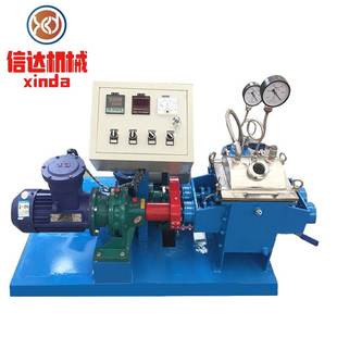 20年厂家 硅橡胶丁基胶树脂纤维捏合机 实验室小型捏合机