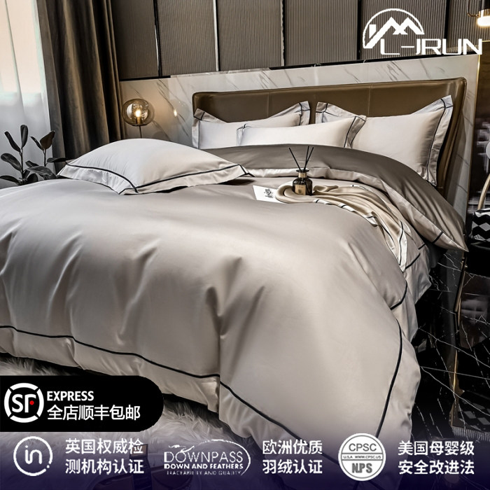 欧式180S全棉四件套纯棉轻奢刺绣床单床笠款裸睡保暖纯色床上用品