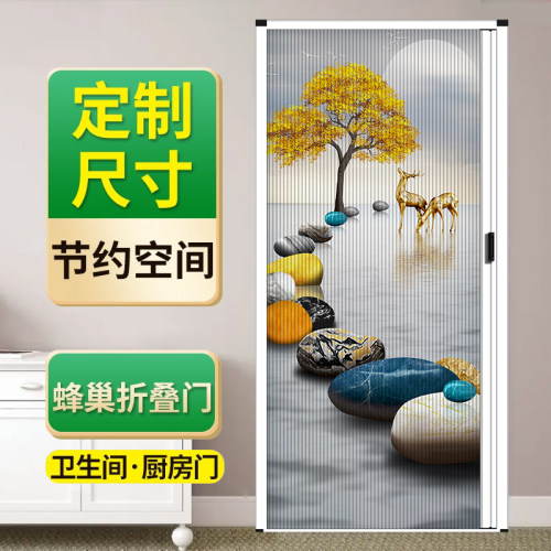 艺园梦全屋定制蜂巢折叠门推拉门