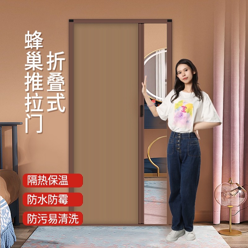 折叠推拉门厨房燃气简易临时门隐形隔断移门卫生间浴室蜂巢折叠门_虎窝淘