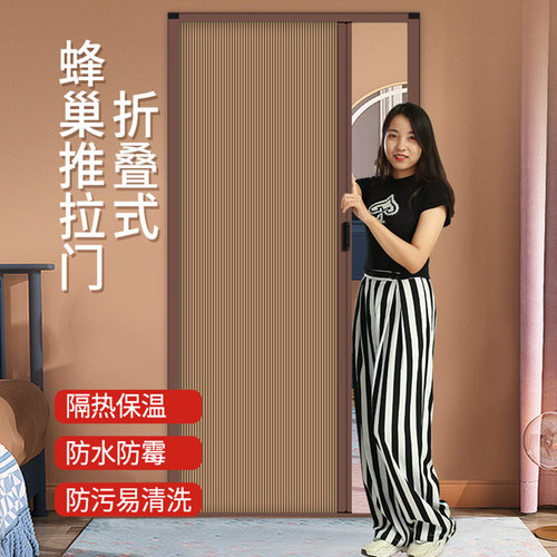 艺园梦铝合金推拉隔断门折叠门