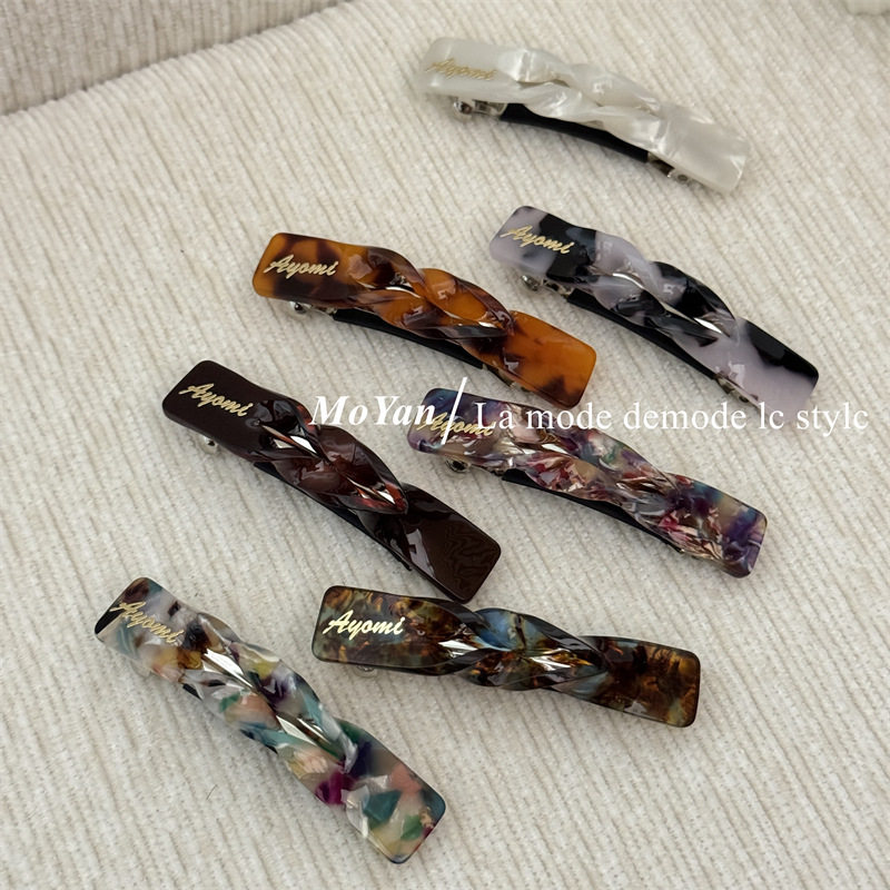 韩版新款麻花醋酸发夹简约气质后脑勺马尾弹簧夹夹子发卡一字顶夹