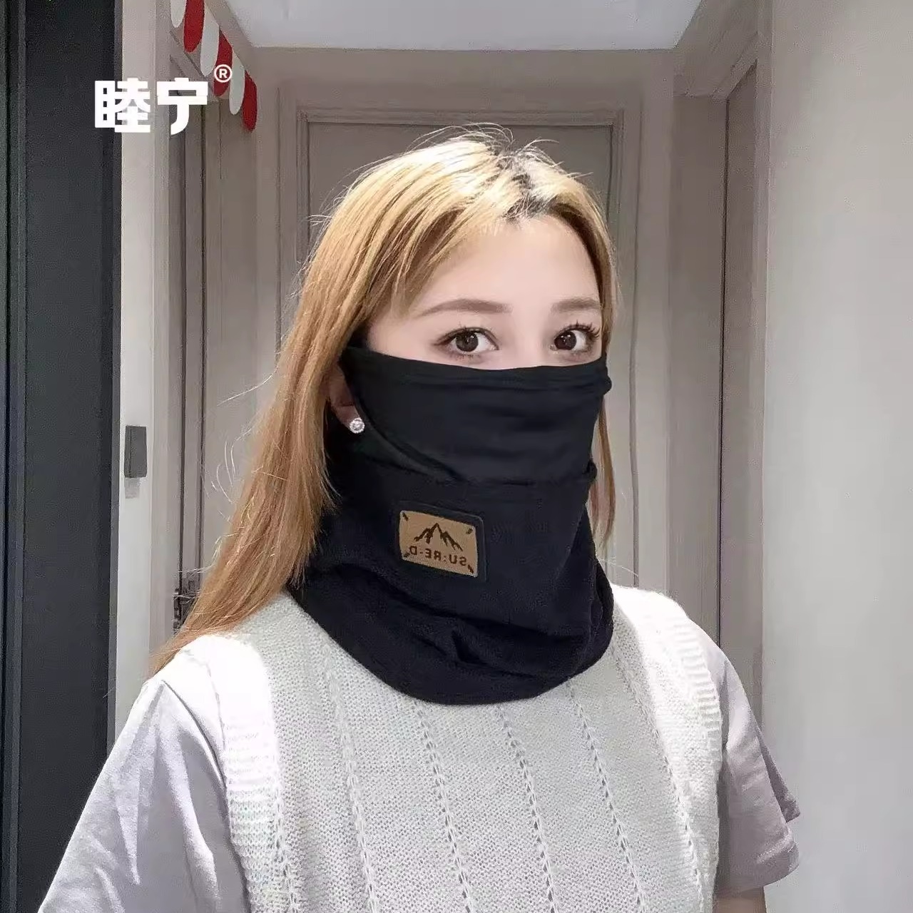 遮脸护颈加厚保暖防风寒面罩