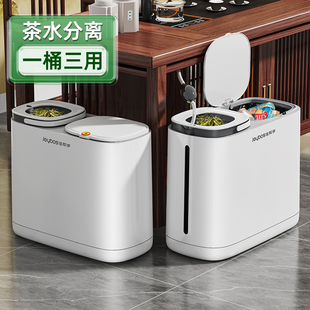 佳帮手茶水桶废水桶茶桶茶渣桶干湿分离茶叶漏垃圾桶茶具配件茶台