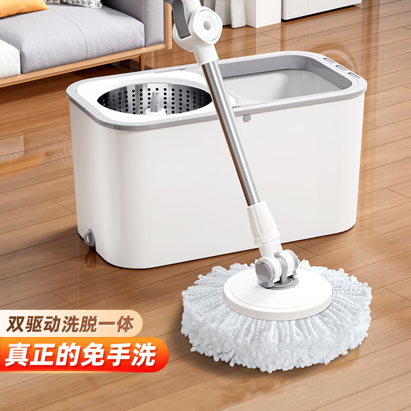 佳帮手旋转拖把2024新款自动脱水