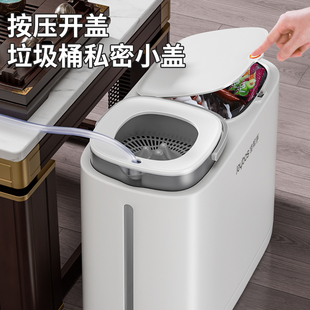 佳帮手茶水桶废水桶干湿分离茶渣桶家用办公室茶具配件茶台垃圾桶