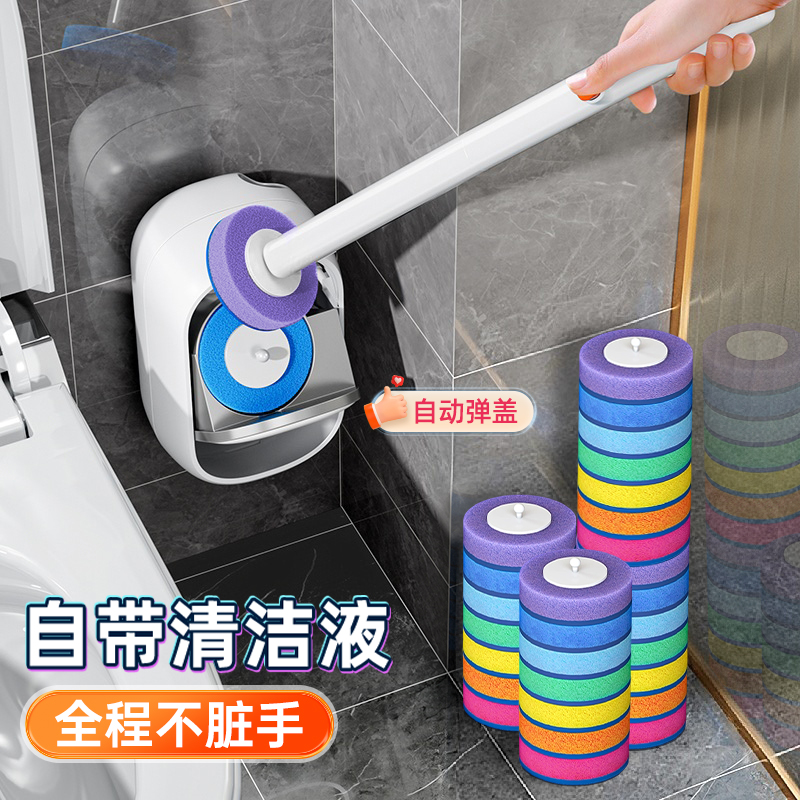佳帮手一次性壁挂马桶刷