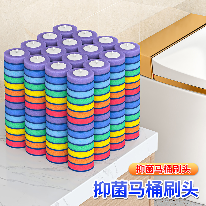 佳帮手一次性马桶刷头带清洁液