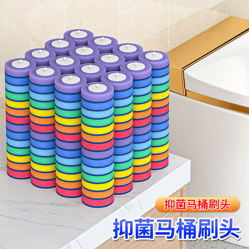 佳帮手一次性马桶刷头带清洁液