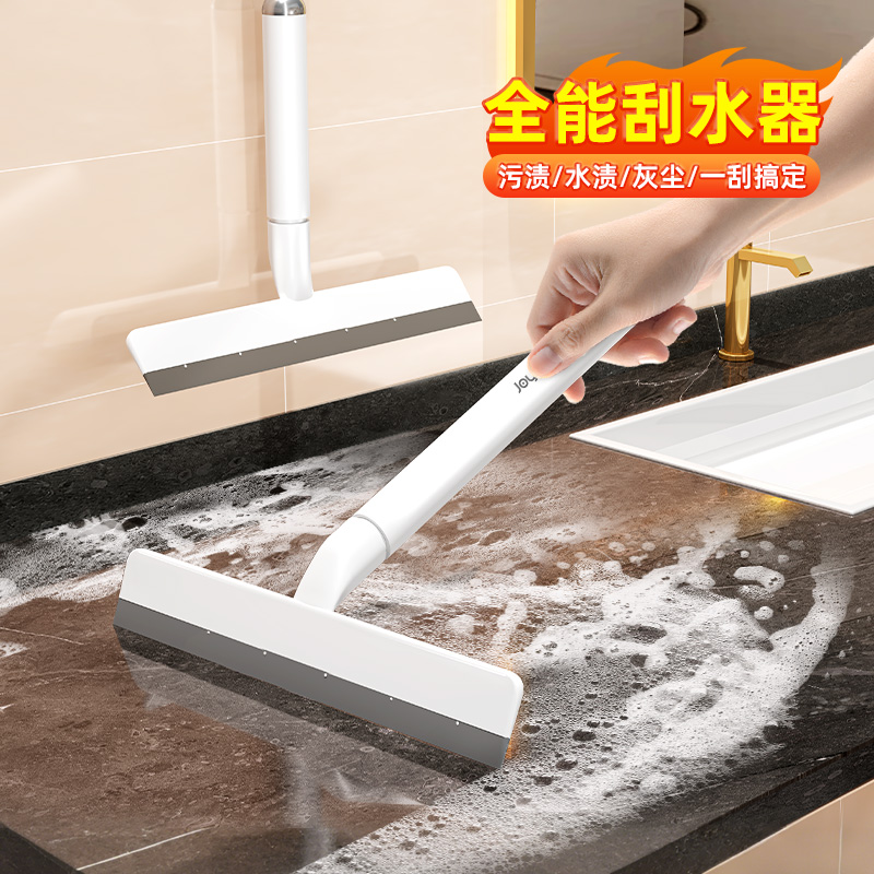 佳帮手家用硅胶玻璃刮水器汽车