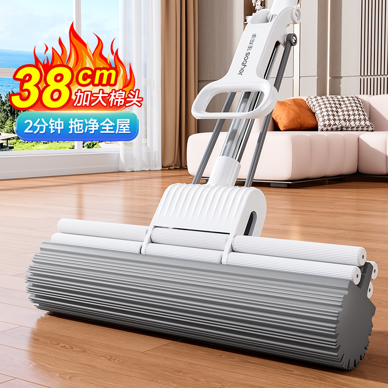 佳帮手海绵拖把2025新款家用一拖净卫生间吸水胶棉大号滚轮拖把头
