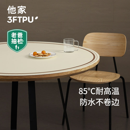 tpu环保树脂可降解材料，不含邻苯、甲醛