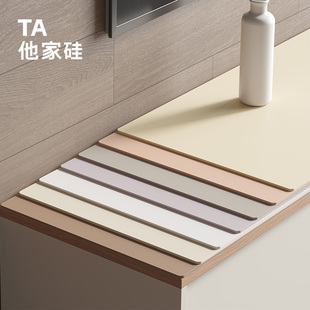 【防污他家硅】简约电视柜桌垫L轻奢高级感餐边柜酒柜台面保护垫