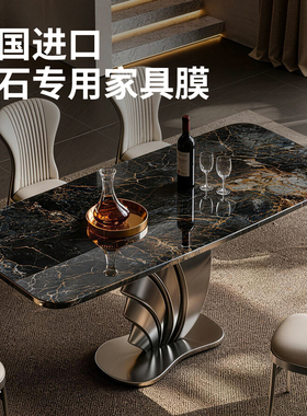 【老爸抽检】他家3FTPU家具膜