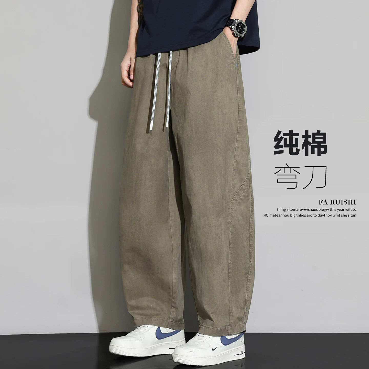 纯棉工装休闲裤男士秋春2026新款秋季加肥加大码冬季加绒弯刀裤子
