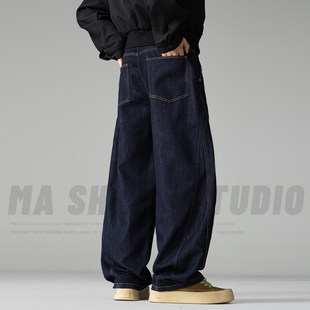加绒加厚丹宁蓝弯刀牛仔裤男秋季2025新款宽松显瘦百搭休闲直筒裤