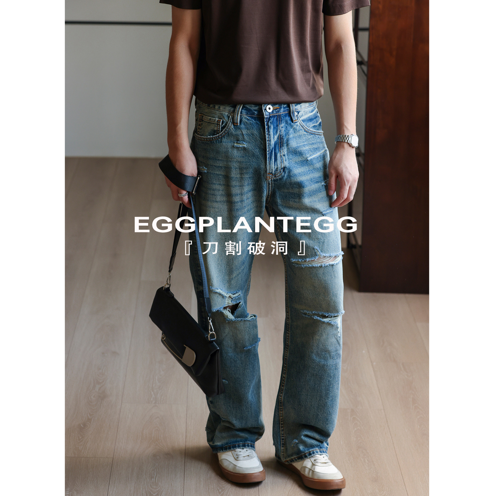 EGGPLANTEGG440g重磅怀旧蓝直筒破洞宽松刀割破坏牛仔裤男Vintage