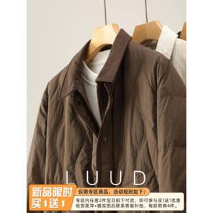 LUUD 轻薄90鸭绒菱形拼接灯芯绒翻领羽绒服男冬保暖防风纯色外套
