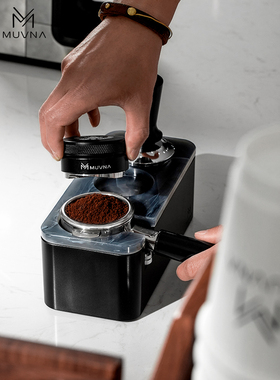 Muvna咖啡机手柄支架粉末压机底座51/54/58mm304不锈钢粉末分配器