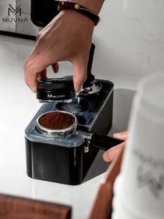 Muvna咖啡机手柄支架粉末压机底座51/54/58mm304不锈钢粉末分配器
