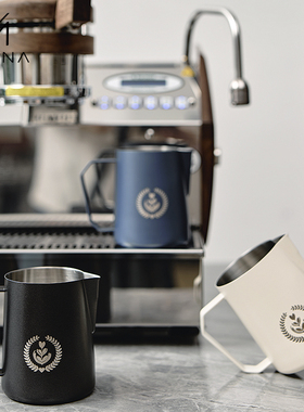 MUVNA意式咖啡拉花杯304不锈钢尖嘴拉花缸450/600ml打奶缸奶泡杯