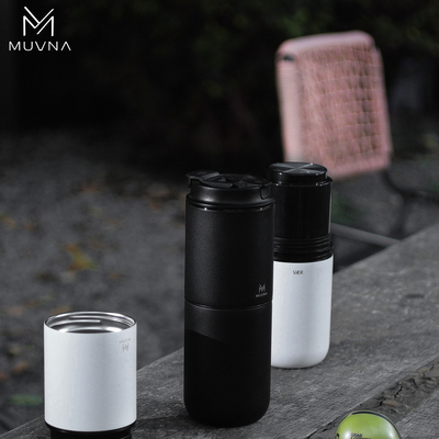 MUVNA慕威纳便携式手冲咖啡研磨一体机户外电动磨豆机咖啡随行杯