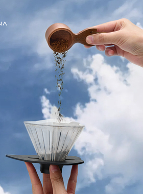 MUVNA慕威纳咖啡勺胡桃木咖啡豆量勺10g咖啡粉计量小勺子称豆木勺