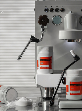 MUVNA慕威纳 意式咖啡机商用清洁粉家用冲煮头除水垢清洁粉300g