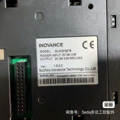 议价汇川PLC AM403-CPU1608TN GL10-16