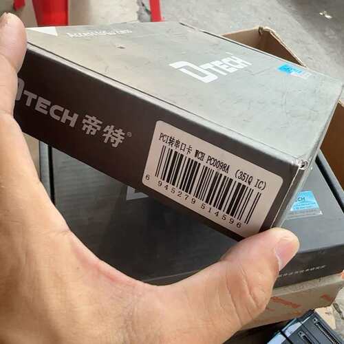 议价DTECH帝特PCI转串口卡 PC009BA，全新未用，带原