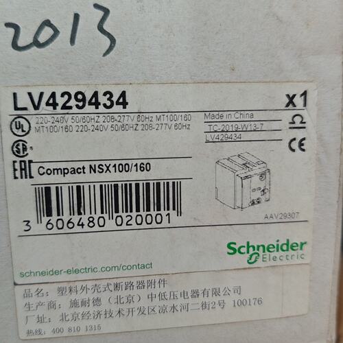 议价施耐德LV429434 NSX100/160电动操作机构