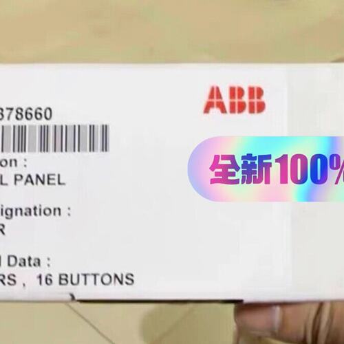 议价全新原装ABB CDP-312R控制面板，带原包装盒，保