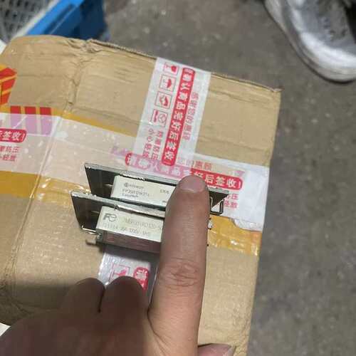议价FP35R12W2T4，7MBP35VKD120-50如图功