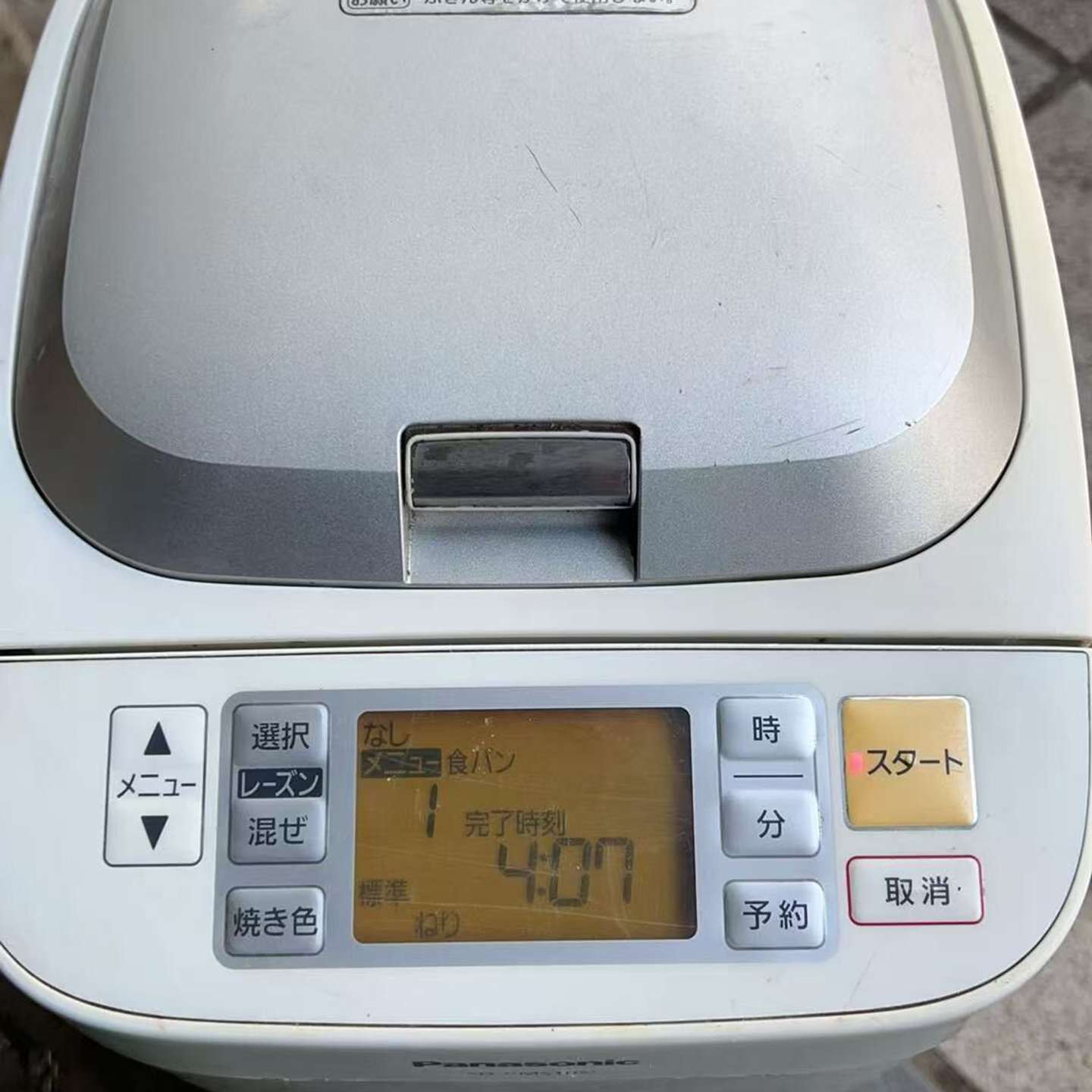 议价松下SD-PM105面包机，2013年款，家用款，功能正常，图片